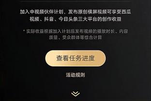 华体会登录不稳定截图0